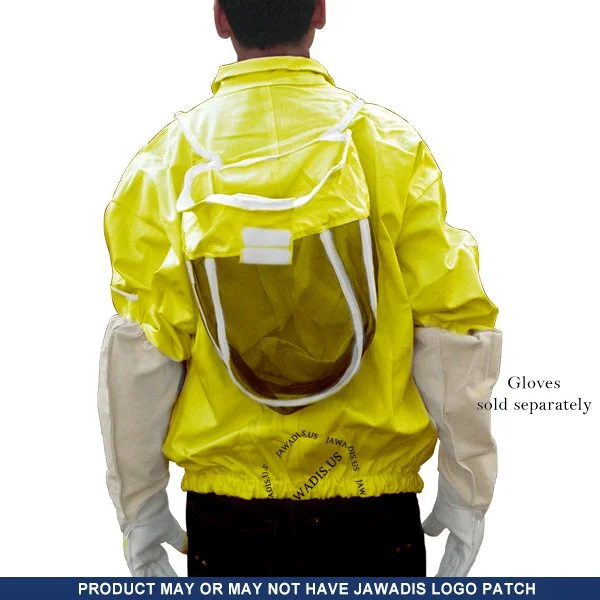 Beekeeper Zip-Up Jacket with Removable Veil | Garden Safety Wear in Yellow - 100% Cotton | Elastic Wrist & Waist | High-Quality Protection - Image 5