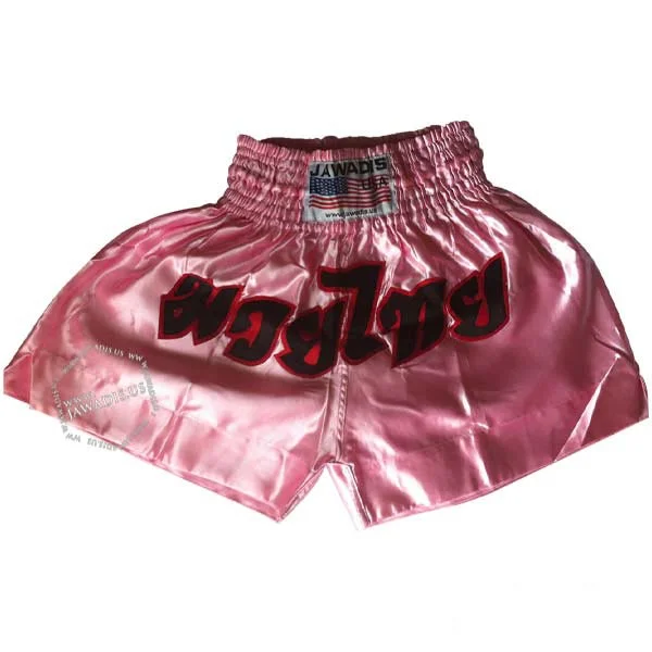 A6512d001 Jawadis Pink Shorts A