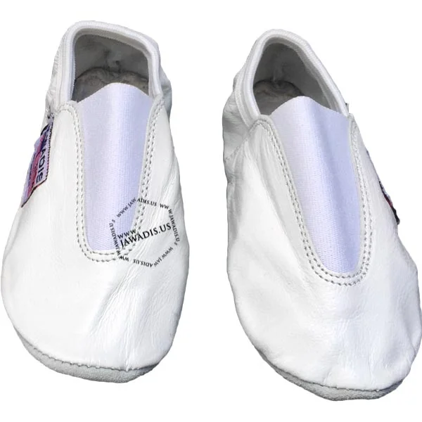 A8817n001 Jawadis White Flat Dance Ballet Shoes C