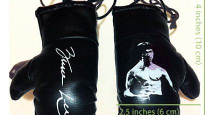 Banner Mini Boxing Glove With Size Dimensions Jawadis